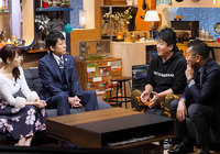 12月1日（土）深夜0時20分～『FOOT×BRAIN』ホリエモン登場！「サッカー界はやばい」ズバリ物申す！【放送告知】