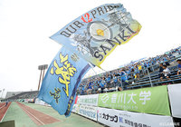 U-18よりMF澤田がトップ昇格【讃岐】