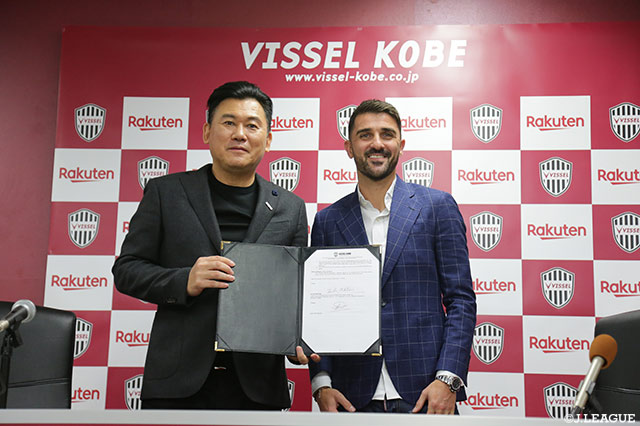 ヴィッセル神戸へ移籍が決定したダビド・ビジャ