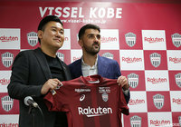 ヴィッセル神戸に加入したダビド・ビジャってどんな選手？【神戸】