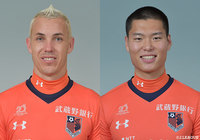 FWマルセロ トスカーノ、DFキム ドンスとの契約を満了【大宮】