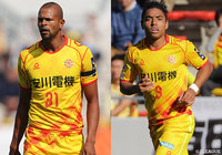 FWフェホ、FWダヴィとの契約を満了【北九州】