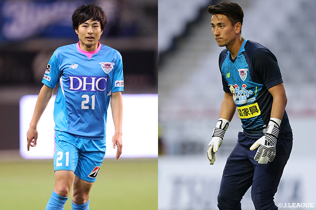 MF加藤、GKファンティーニ燦との契約を満了【鳥栖】