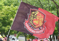 SVホルンよりMF川中が加入【福島】