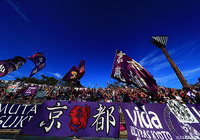 フィゲイレンセよりMFレナン モッタが完全移籍加入【京都】