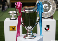 FUJI XEROX SUPER CUP 2019 試合方式について【Ｊリーグ】