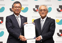 明治安田生命保険相互会社と「Jリーグタイトルパートナー契約」を更新【会見レポート】