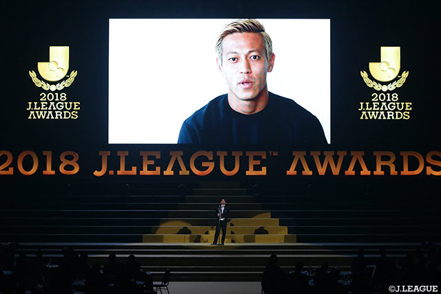 かつてG大阪のジュニアユースでともに戦い、現在はメルボルン・ビクトリー(オーストラリア)に所属する本田 圭佑選手からお祝いのメッセージが届きました