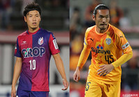 MF大竹、DF角田が完全移籍加入【長崎】