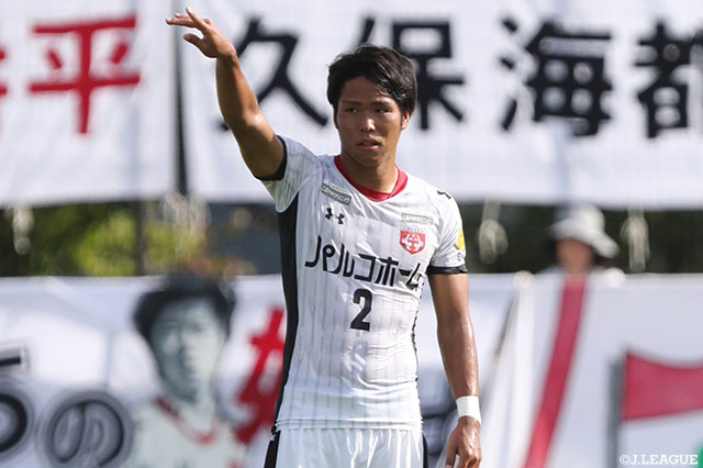 DF久保が現役引退を発表【盛岡】