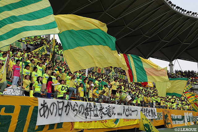 ワトフォードよりDFウィリアムス ベラスケスが期限付き移籍加入【千葉】