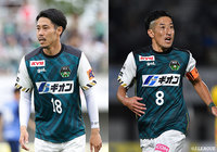 相模原よりMF成岡、MF谷澤が完全移籍加入【藤枝】