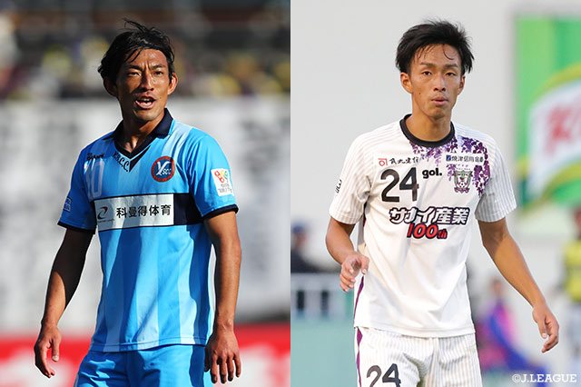 YS横浜よりFW辻、藤枝よりDF光永が完全移籍加入【群馬】