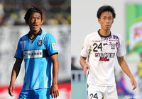 YS横浜よりFW辻、藤枝よりDF光永が完全移籍加入【群馬】