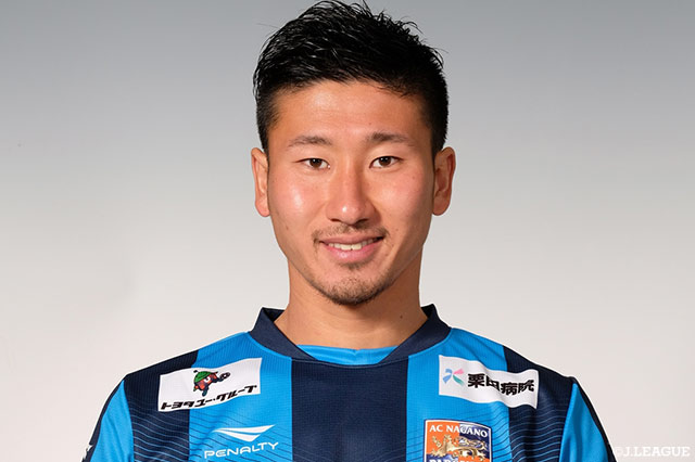 松本は、長野からGK田中が完全移籍加入すると発表しました。