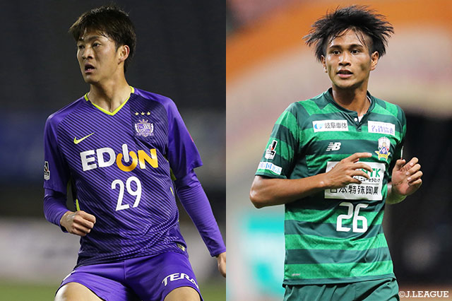 広島よりMF川村、MF長沼が期限付き移籍加入【愛媛】