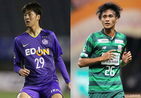 広島よりMF川村、MF長沼が期限付き移籍加入【愛媛】