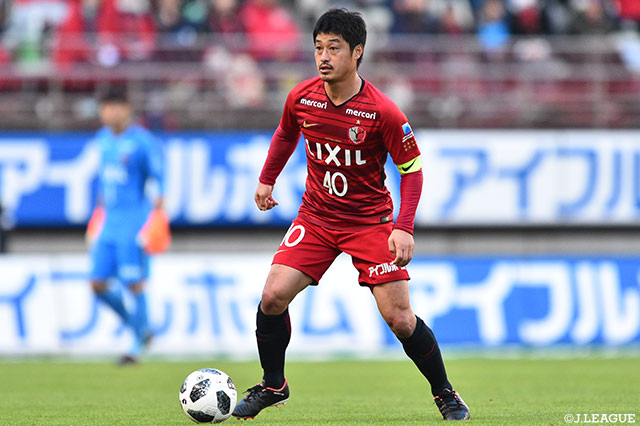 Mf小笠原が現役引退を発表 鹿島 jリーグ Jp Mf小笠原が現役引退を発表 鹿島 jリーグ Jp