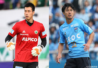 GK鈴木、DF永田の加入を発表【東京Ｖ】