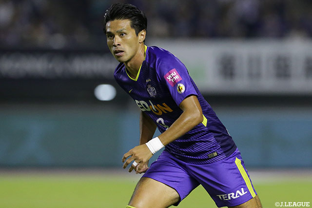 広島よりFW工藤が期限付き移籍加入【山口】