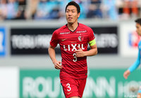 DF昌子がトゥールーズFCに完全移籍【鹿島】