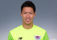 GK赤星が現役引退を発表【鳥栖】