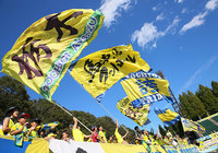 法政大よりDF黒﨑が加入【栃木】