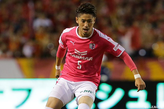 Ｃ大阪よりDF田中が完全移籍加入【岡山】