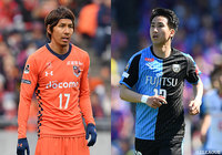 MF横谷とMF武岡の加入を発表【甲府】