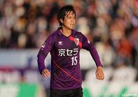 DF染谷ら3選手の加入を発表【柏】