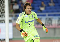 Ｇ大阪よりGK鈴木が期限付き移籍加入【千葉】