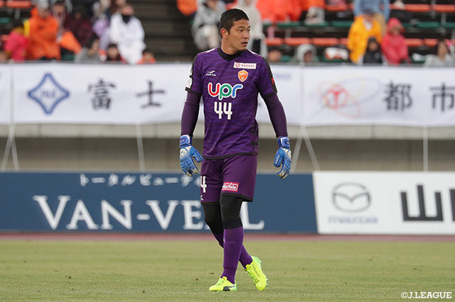 藤嶋は昨季山口に加入し、明治安田生命J2リーグで25試合に出場しました
