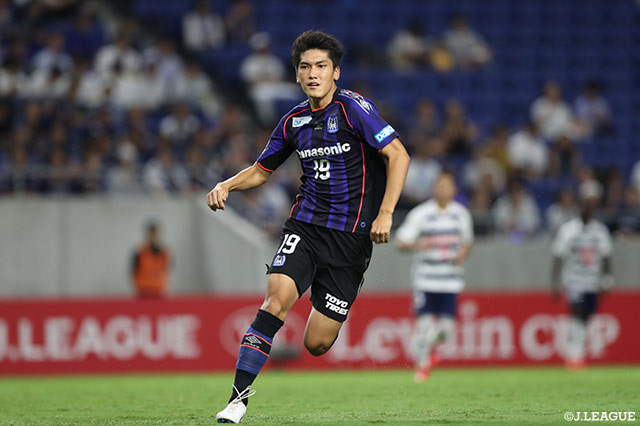 Ｇ大阪よりFW一美が育成型期限付き移籍加入【京都】