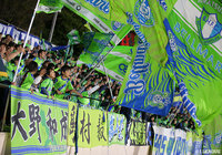 フラメンゴよりDFデュマスが完全移籍加入【湘南】