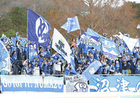 DF深井ら4選手の加入を発表【沼津】