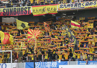 DF打越とGK後藤の加入を発表【北九州】