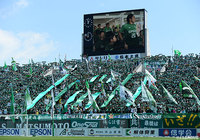 クラブ・ブリュージュよりFWレアンドロ ペレイラが完全移籍加入【松本】