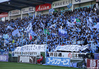 FCシェリフ・ティラスポリよりFWロドリゲスが完全移籍加入【磐田】