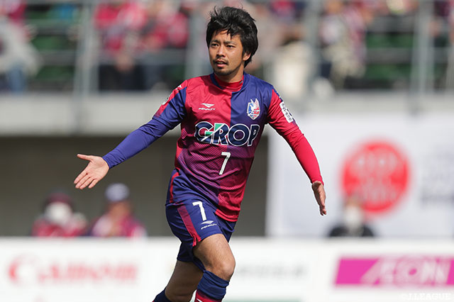 岡山よりMF伊藤が完全移籍加入【相模原】