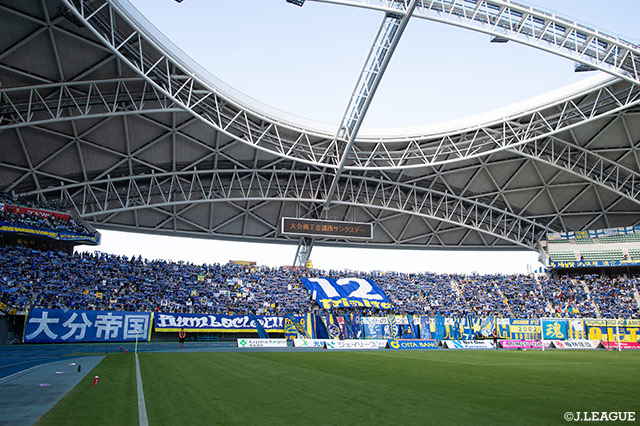 大分スポーツ公園総合競技場 名称変更について【Jリーグ】