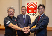 ２０１９年Ｊリーグトップパートナー契約決定【Ｊリーグ】