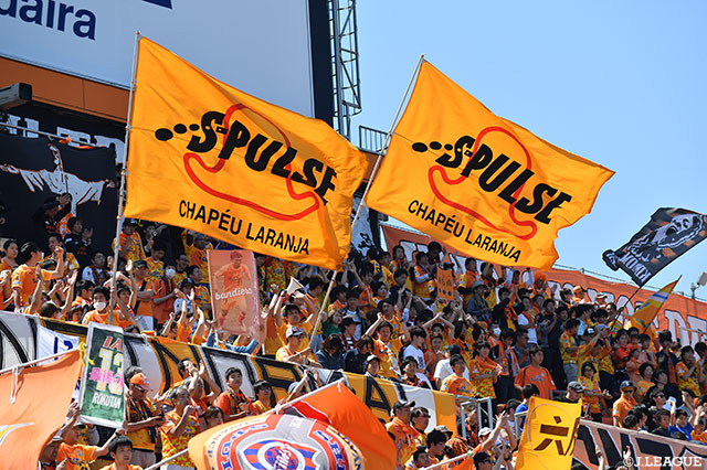 SEパルメイラスよりMFヘナト アウグストが完全移籍加入【清水】