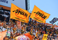 SEパルメイラスよりMFヘナト アウグストが完全移籍加入【清水】