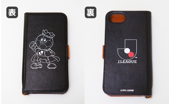 ※対応機種はiPhone6/6S/7/8となります。