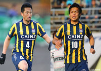 DF坪内とFW平繁が現役引退を発表【群馬】