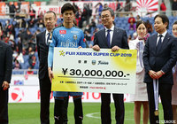 川崎フロンターレ優勝における村井 満チェアマンコメント【FUJI XEROX SUPER CUP 2019】