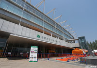 山口vs京都、山口vs千葉 試合開催日・開催スタジアム決定のお知らせ【明治安田Ｊ２ 第36、38節】