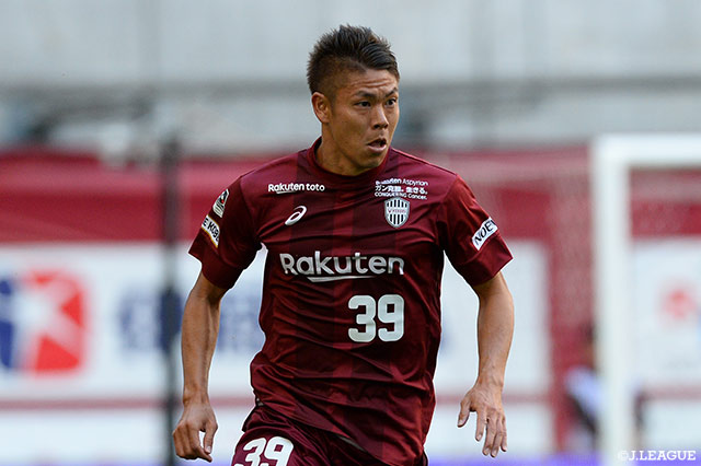 DF伊野波が完全移籍加入【横浜FC】