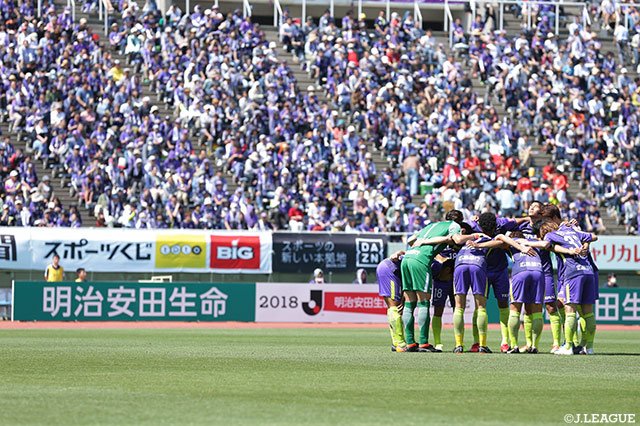 J1ホーム通算勝利まであと1勝に迫ったサンフレッチェ広島