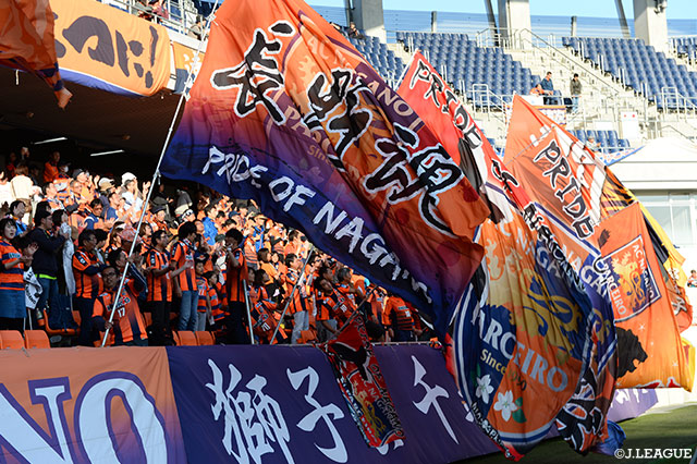 長野は、東洋大に所属するDF浦上 仁騎の今季加入が内定したことを発表しました